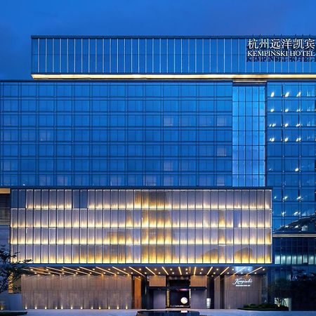 Kempinski Hotel Hangzhou Extérieur photo