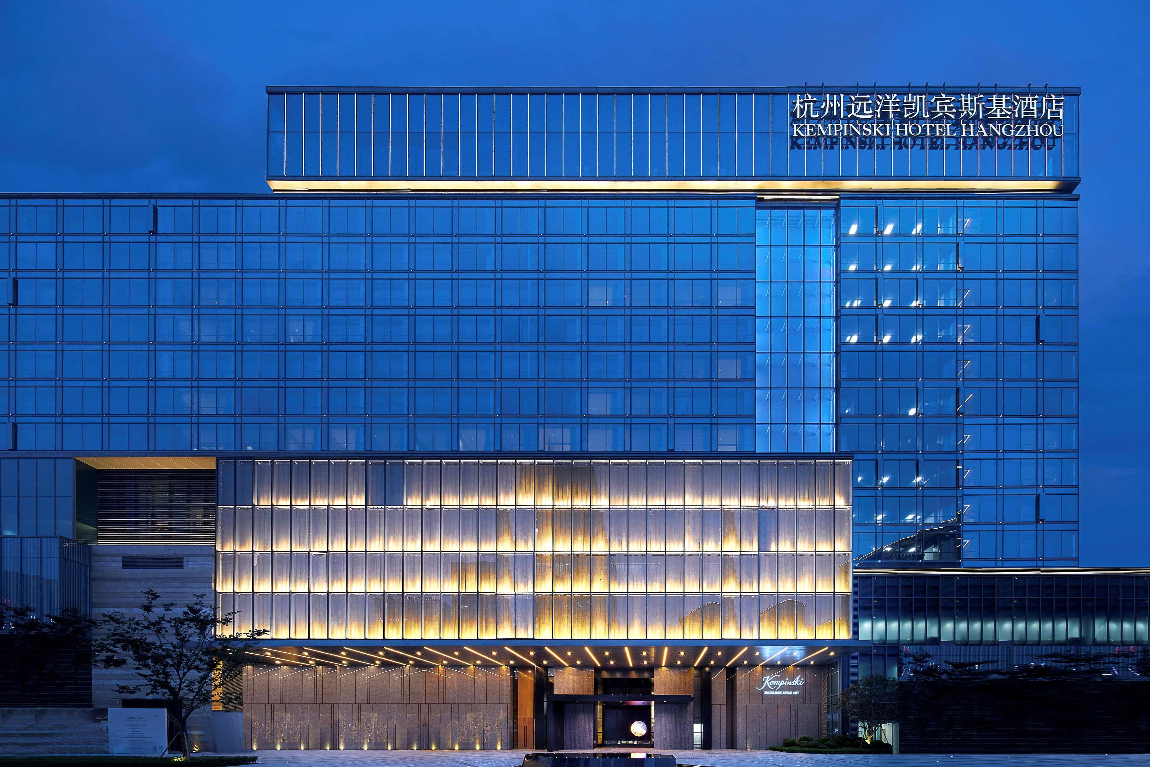 Kempinski Hotel Hangzhou Extérieur photo