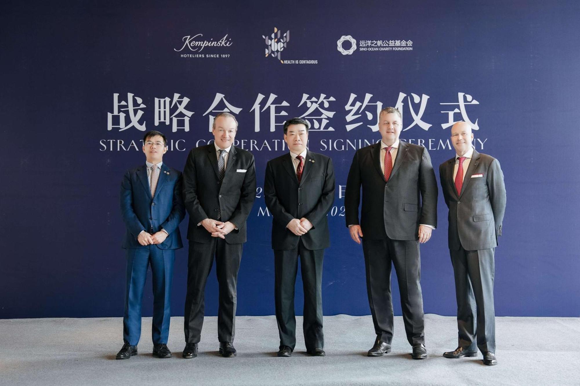 Kempinski Hotel Hangzhou Extérieur photo