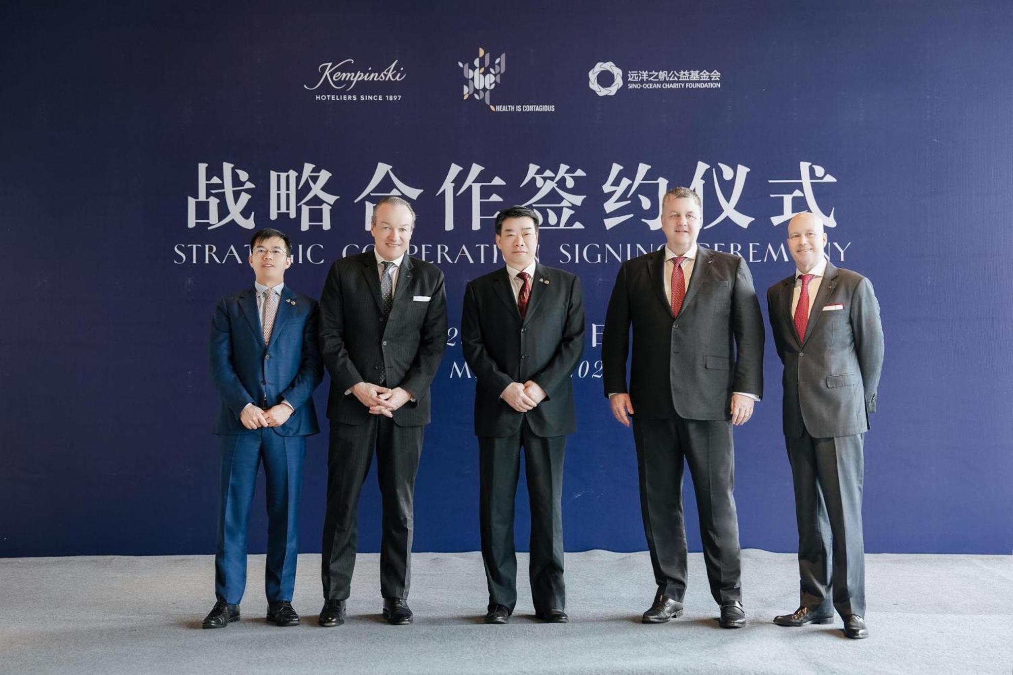 Kempinski Hotel Hangzhou Extérieur photo
